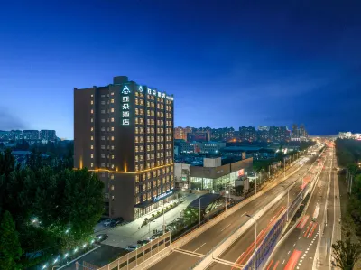 Atour Hotel Kangqiao Subway Station Shanghai International Tourism and Resorts Zone Hotel in zona China Communications Construction Engineering College