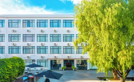 Susheng Guizang Manor Hotel Отели рядом с достопримечательностью «Chagpori»