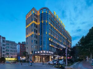 Shangyue Light Luxury Hotel (Changsha South Railway Station Desiqin Plaza)