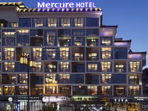 Top 7 Scenic Hotels in Yangzhou