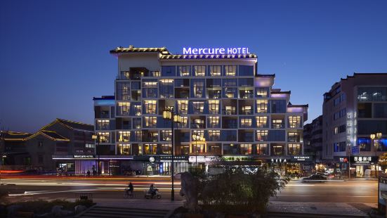 Mercure Hotel (Yangzhou Dongguan Street)