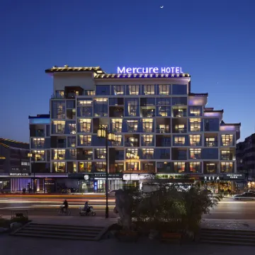 Mercure Hotel (Yangzhou Dongguan Street) Hotels near He Garden