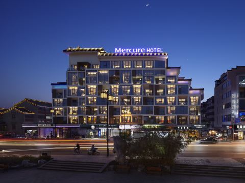 Mercure Hotel (Yangzhou Dongguan Street)