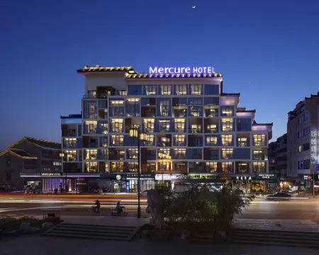 揚州東關街Mercureホテル 揚州のホテル