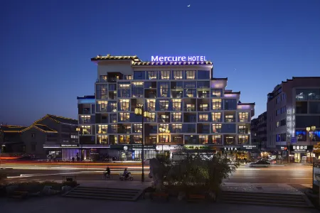 Mercure Hotel (Yangzhou Dongguan Street) Отели рядом с достопримечательностью «The Shi Kefa Museum»