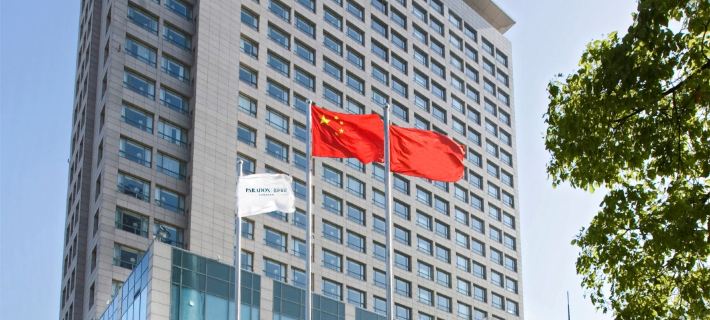 Paradox Kunshan Hotel di Kunshan