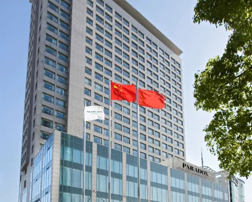 Paradox Kunshan Hotels in Kunshan