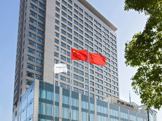 Paradox Kunshan