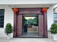 Shangrao Yungujuju Các khách sạn ở 