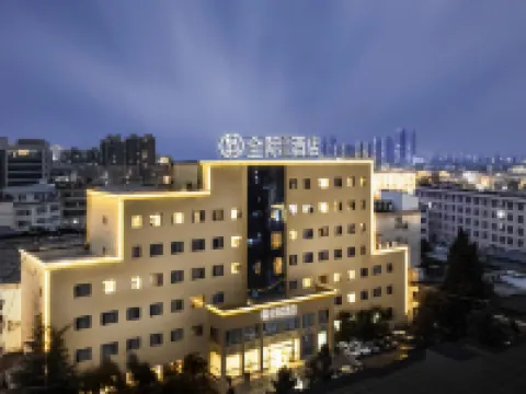 Quanji Business Travel Hotel (QujingQilin Garden Branch) Hotels in 
