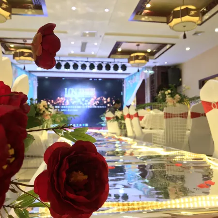 Qin Rong Hotel