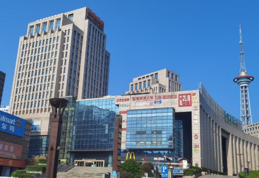 옌니엔 플라자 호텔