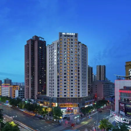 Mercure Hotel, South Tianshui Road, Lanzhou University