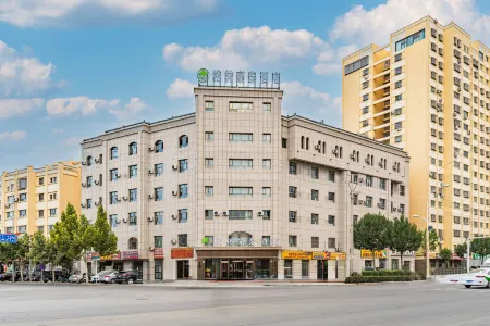 GreenTree Inn Hotel Отели рядом с достопримечательностью «Beishan Qiyuan»