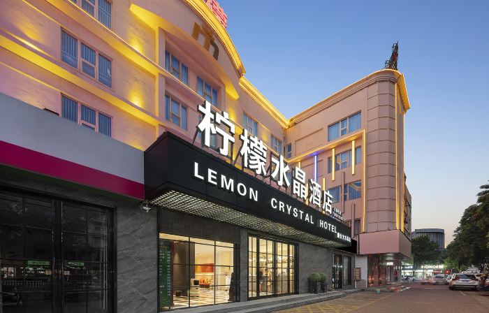 Changge Lemon Crystal Hotel (Yushe Baqi Road)