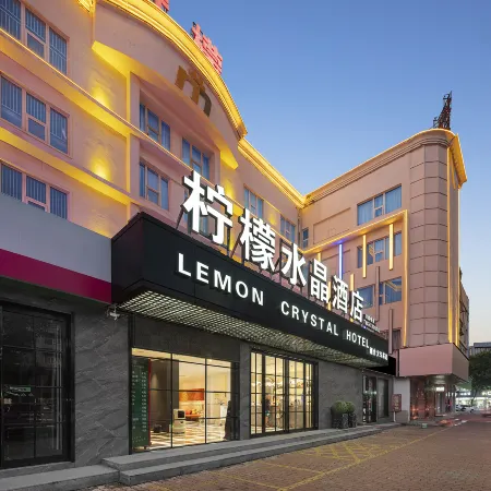 Changge Lemon Crystal Hotel (Yushe Baqi Road)