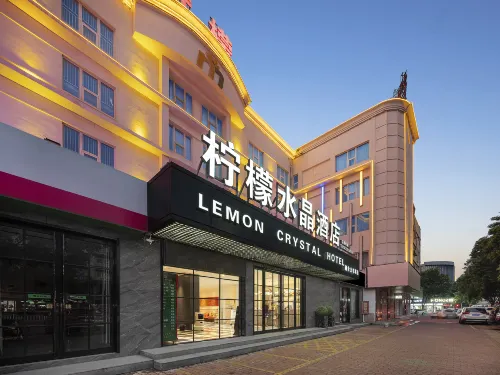 圃舍|檸檬水晶設計酒店（許昌長葛市八七路長葛站店） - 停車場