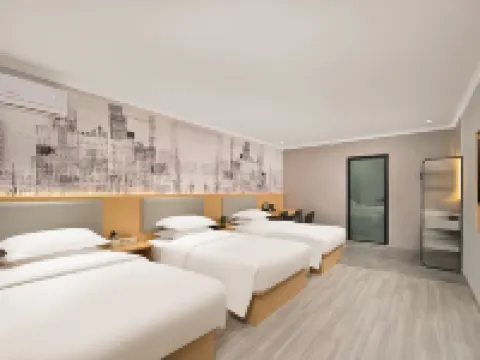 포드 초이스 호텔 (난징 루커우 국제공항 통산 지하철역)