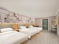 Pod Choice Hotel (Nanjing Lukou International Airport Tongshan Subway Station)