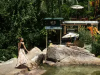 De Vivre Daizhai Hotel(Riyue Bay)