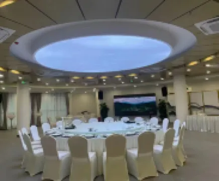 Yuyue Hot Spring Holiday Hotel