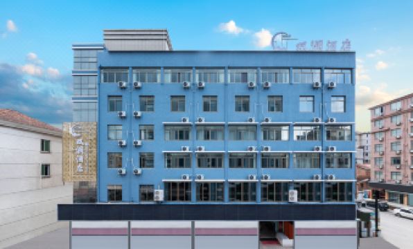 Jinhua Shuanglan Hotel (Zhejiang Normal University)