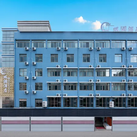Jinhua Shuanglan Hotel (Zhejiang Normal University)