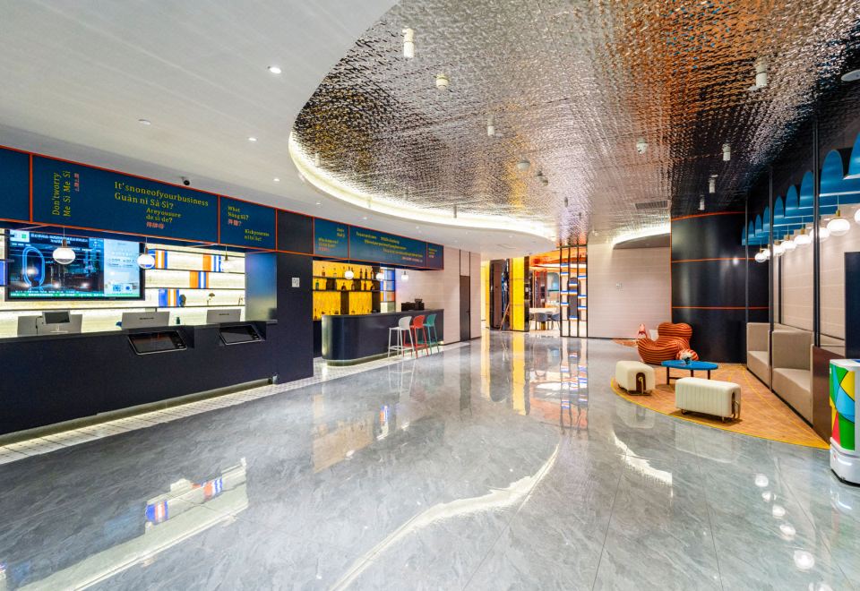 Ibis Styles 호텔 (시안 우루커우 지하철역) 로비