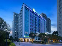 Holiday Inn Express Changsha University Tech City, an IHG Hotel Hotels near LIANG PIN PU ZI CHANG SHA XIN KAI PU DIAN