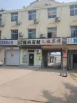 Jiulou Hotel
