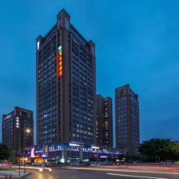 Vienna Hotel（Chengdu University of Petroleum Subway Station） Hotels near Gratitude Temple, Meishan Mountain