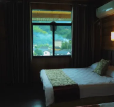 Yunhe Xiangyi Homestay (Yunhe Terraced Scenic Area Store)