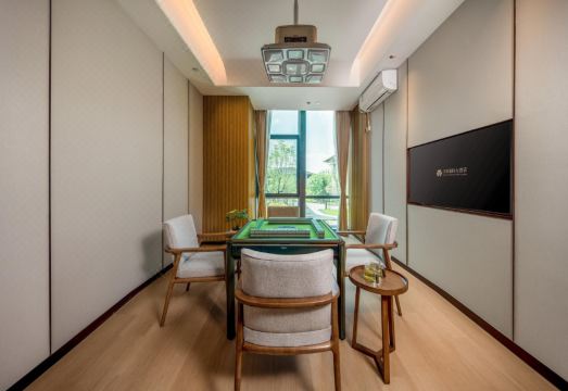 2. 톈푸 인터내셔널..