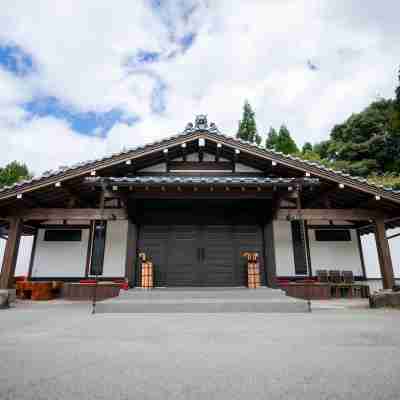 Meihodo Geihinkan Hotel Exterior