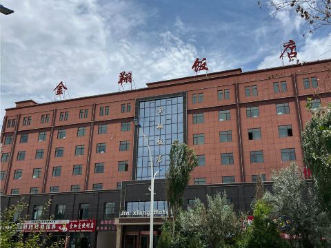 Jinxiang Hotel