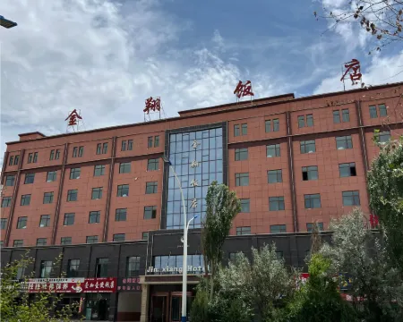 Jinxiang Hotel Hotels in Dulan