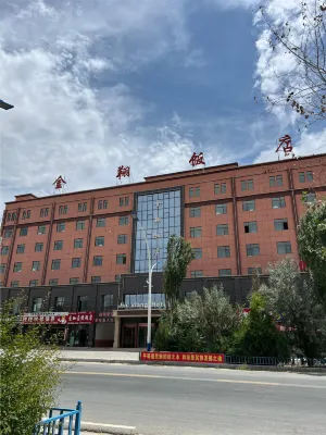 Jinxiang Hotel Hotels in Dulan