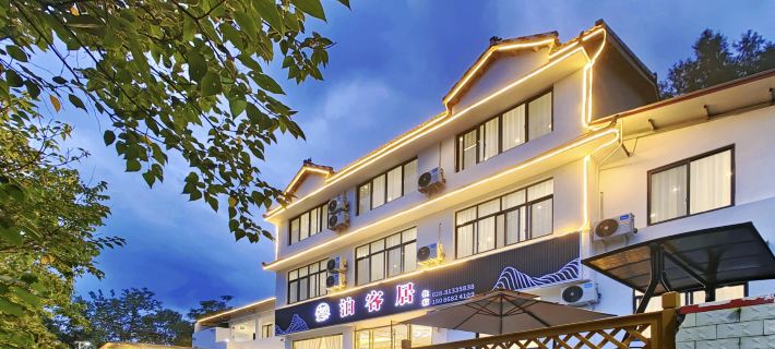 Bo Ke Ju Hotel (Tianfu International Airport Terminal Branch) Hotéis em Jianyang