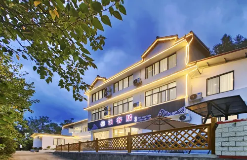 Bo Ke Ju Hotel (Tianfu International Airport Terminal Branch)