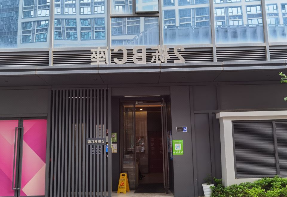 델라이 비즈니스 호텔 로비