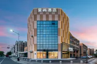 Echarm Hotel Huaian Hongzehu Avenue Hotel in zona Hubin Pedestrian Street (Daqing Middle Road)