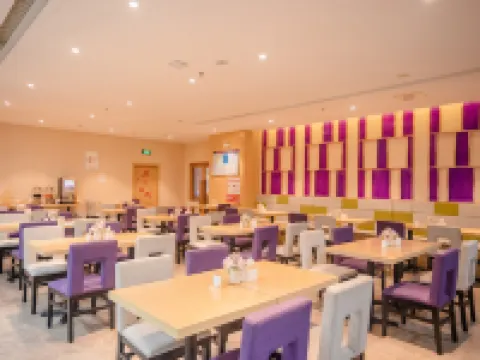 Lavande Hotels (Hengyang Nanyue Hengshan Scenic Area Temple Branch) โรงแรมในเหิงหยาง