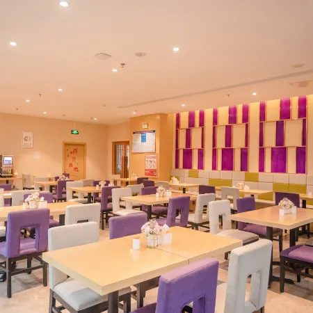 Lavande Hotels (Hengyang Nanyue Hengshan Scenic Area Temple Branch)