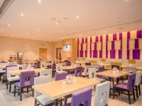 Lavande Hotels (Hengyang Nanyue Hengshan Scenic Area Temple Branch)