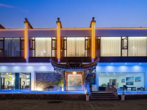 花築·皖約民宿（寧國皖南川藏線店）