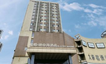O.live Social Hotel (Guilin North Railway Station Wanda)