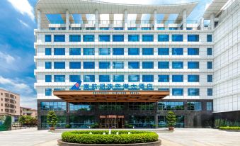Southern Airlines Pearl Airport Hotel(Guangzhou Baiyun International Airport T1/T2)
