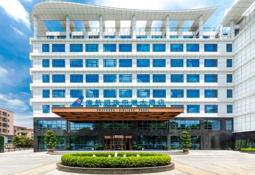 International Club Of Southern AirlineOver view