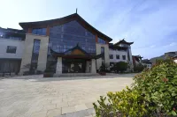 Ziwu Hanfeng Hotel