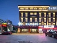 Wuduo Lanyue Hotel (Baoding Military Academy Square Hebei University Store) Các khách sạn gần College of Life Science